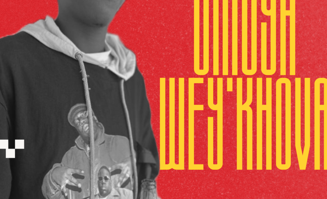 Jd Xtra has released a fresh new 7-Track EP titled “Umoya Wey’khova”.